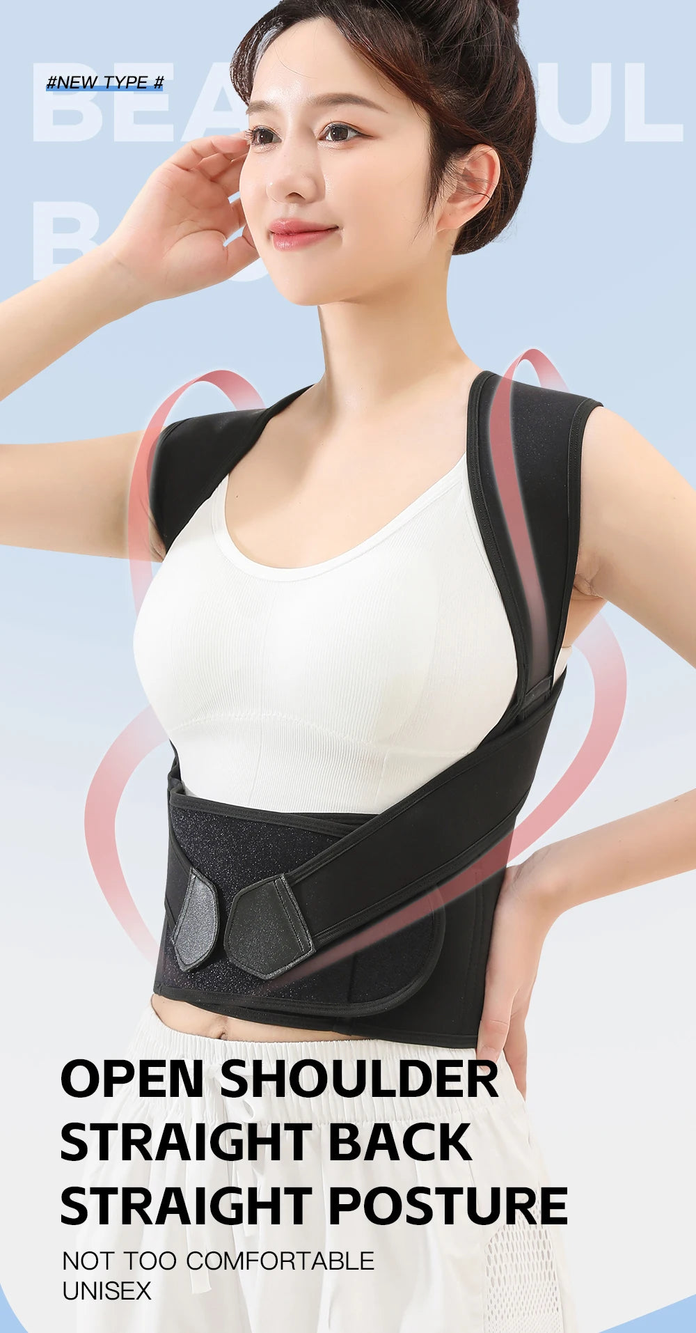 Sweat back belt
