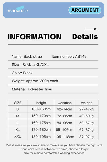 Sweat back belt